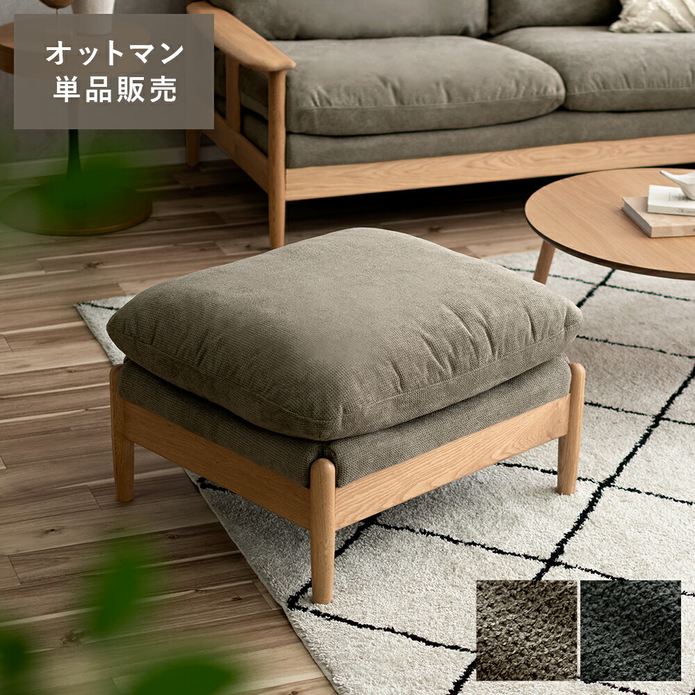雨季打つ手個条特集