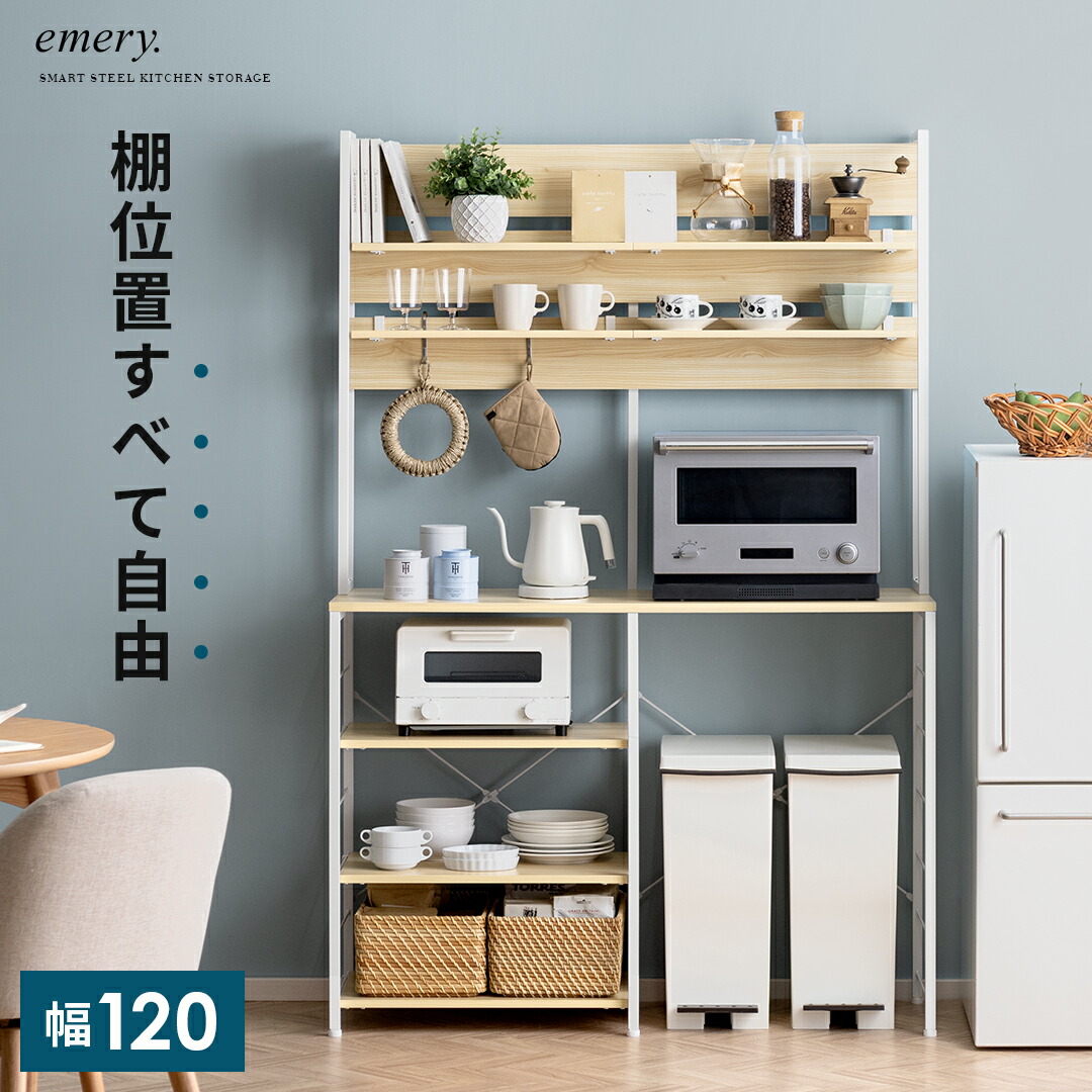 いけちゃん|ラクする便利アイテム のROOM - 欲しい! に出会える。