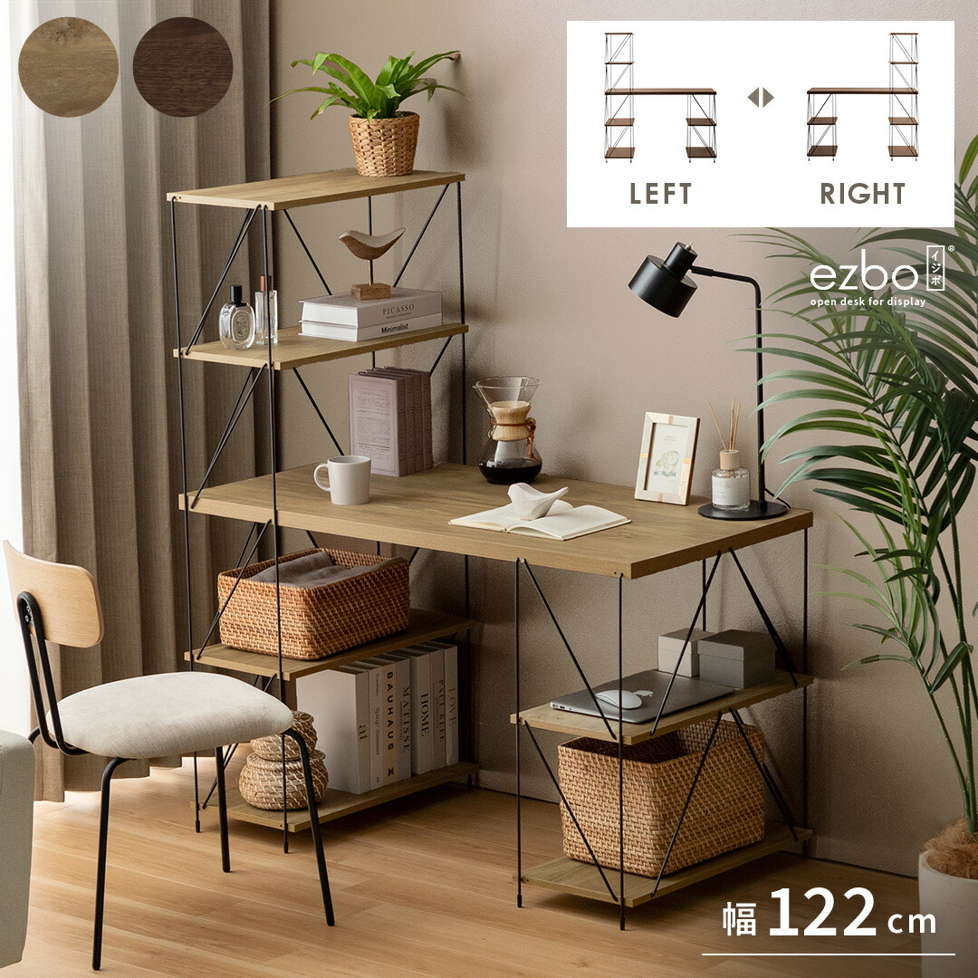 楽天市場】折りたたみ テーブル デスク 机 パソコンデスク テレワーク