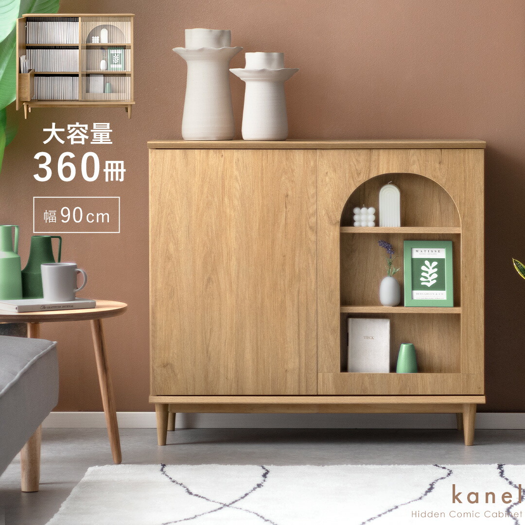 IKEA イケア LIERSKOGEN リエルスコーゲン ベッドサイドテーブル