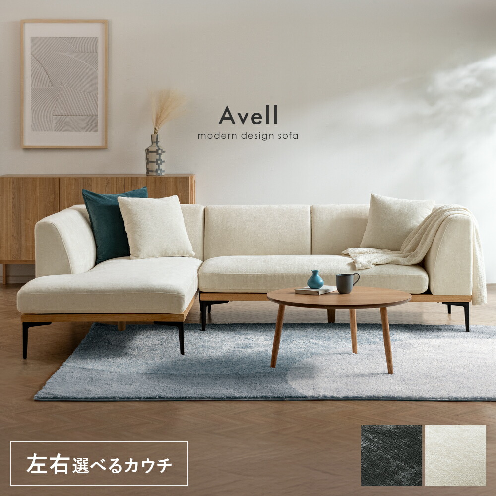 Ball Chair by Finn Stone 9色 /ボールチェア バイ フィンストーン XL