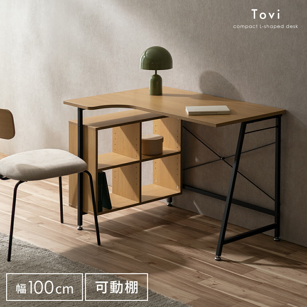 楽天市場】折りたたみ テーブル デスク 机 パソコンデスク テレワーク