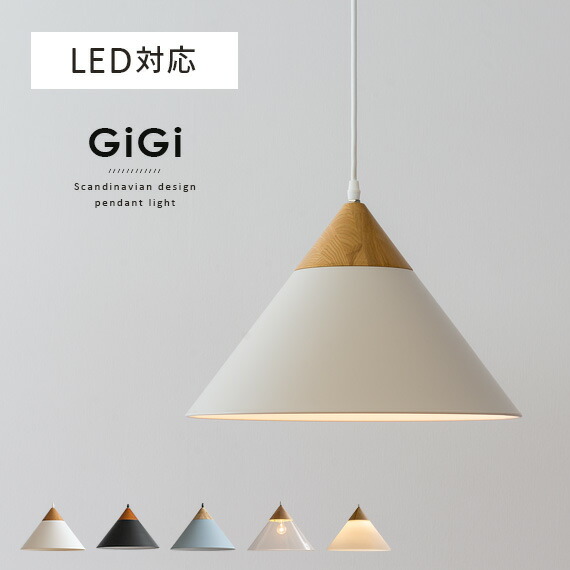 メルクロス 天井照明 LAMP by 2TONE 3BULB PENDANT ペンダントライト 3灯 LAMP by 2TONE 3 BULB PENDANT mercros