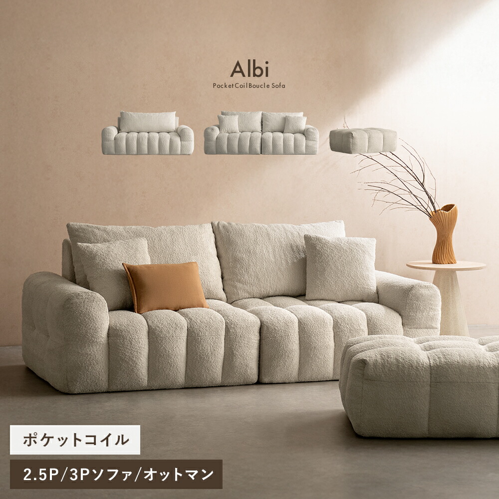 国内在庫あり】Ferm Living (ファームリビング) Quilted Blanket