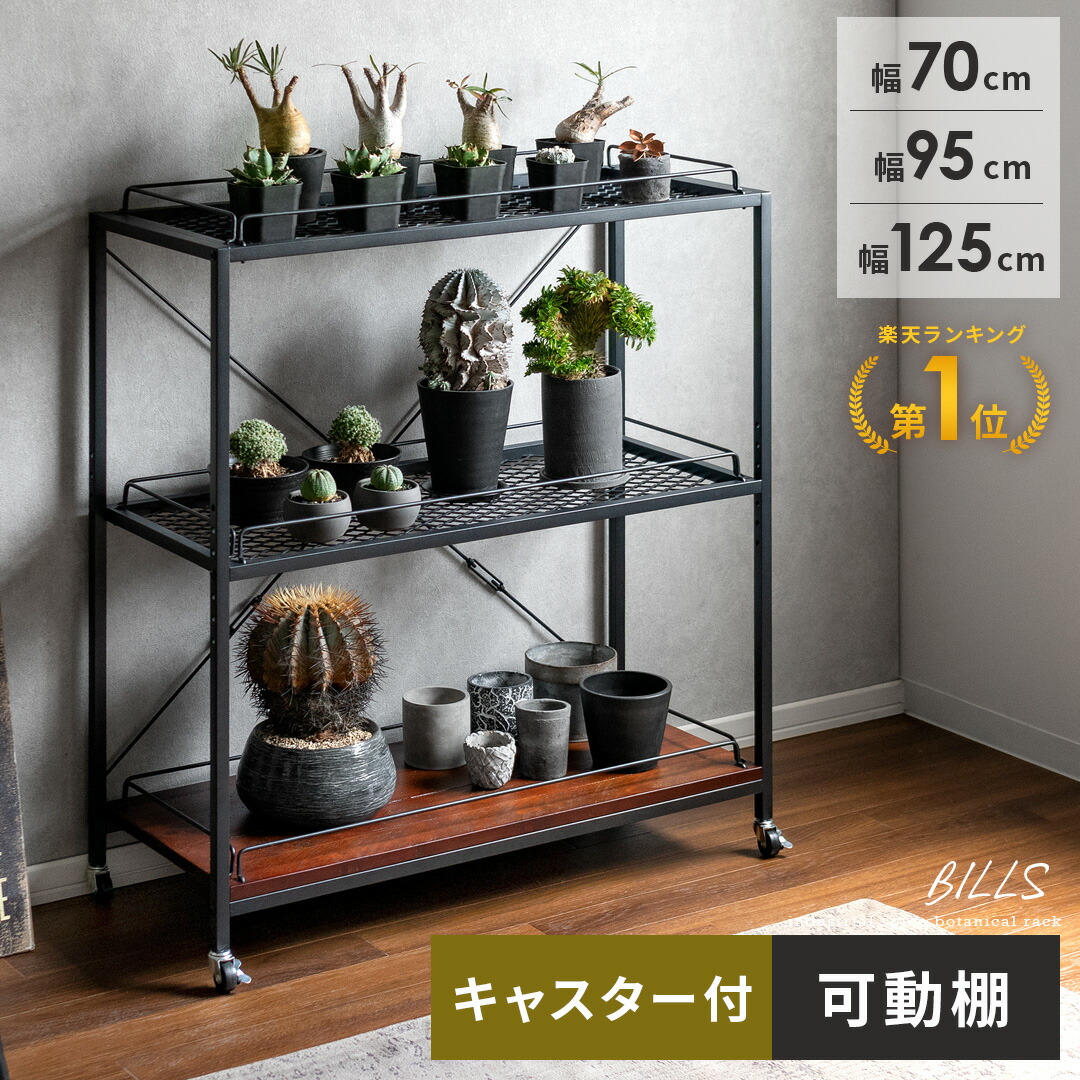 ベビー・キッズアイテム特集