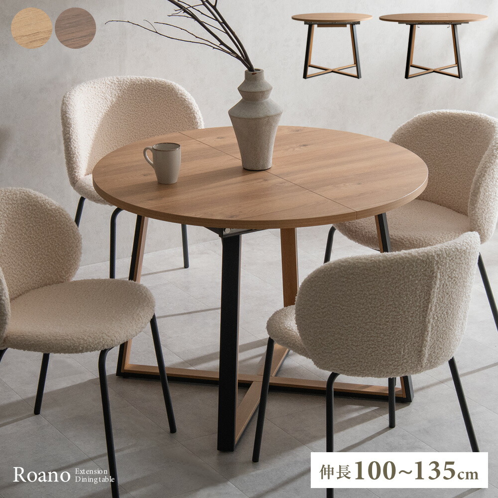 IKEA/イケア/通販]ENGELSBORG エンゲルスボリ ラグ パイル短, ベージュ