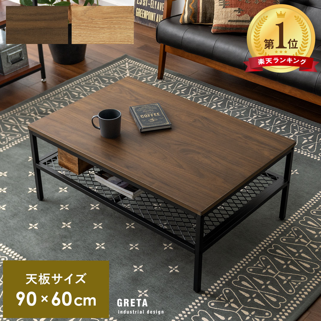 アンティーク ヴィンテージ 木 ウッド パレット センターテーブルローテーブル アンティーク ヴィンテージ 木 ウッド パレット センターテーブルロー