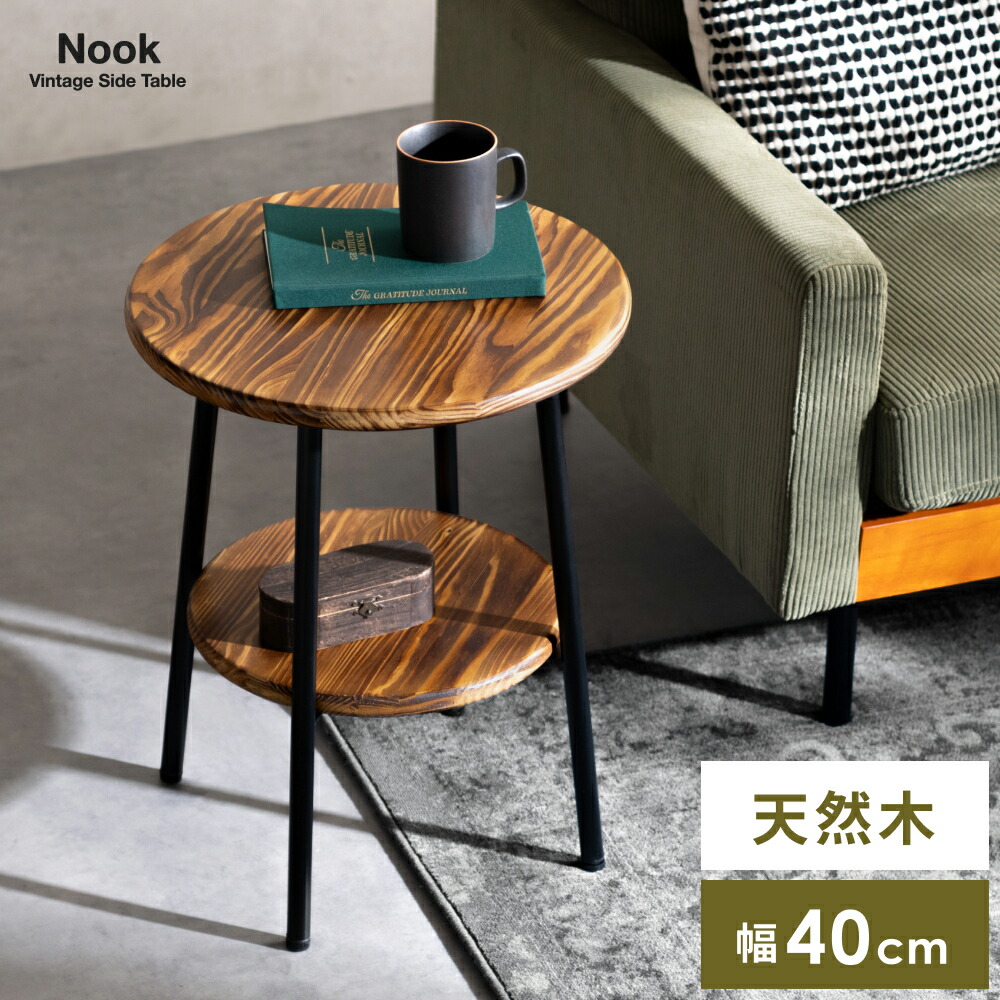 IKEA イケア ポールハンガー 竹 m70464435 MORSNING モルスニング