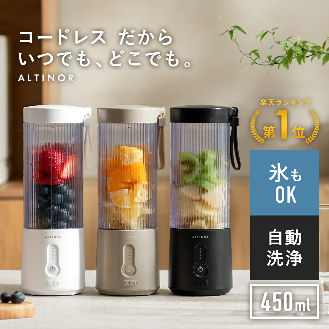 ザイグルボーイ2コンプリートセット（ZAIGLE BOY）※WEB限定トング付き