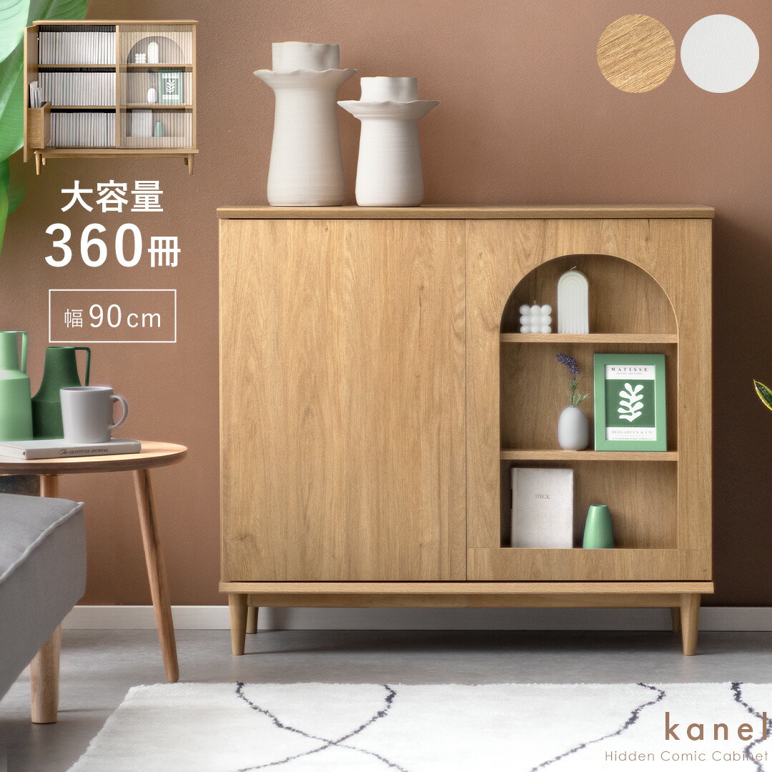定刻起床装置個人簡易型 やすらぎ 目覚まし時計 120サイズ 新光電業 定刻起床装置 個人簡易型「やすらぎ」 - YouTube その他