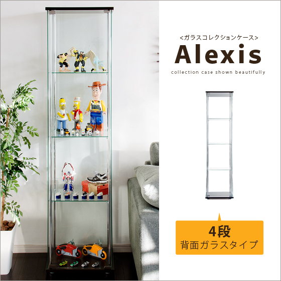 ディスプレイケース コレクションケース コレクションシェルフ ガラス 背面ミラー dショッピング |コレクションケース ガラスケース 鍵付き 背面