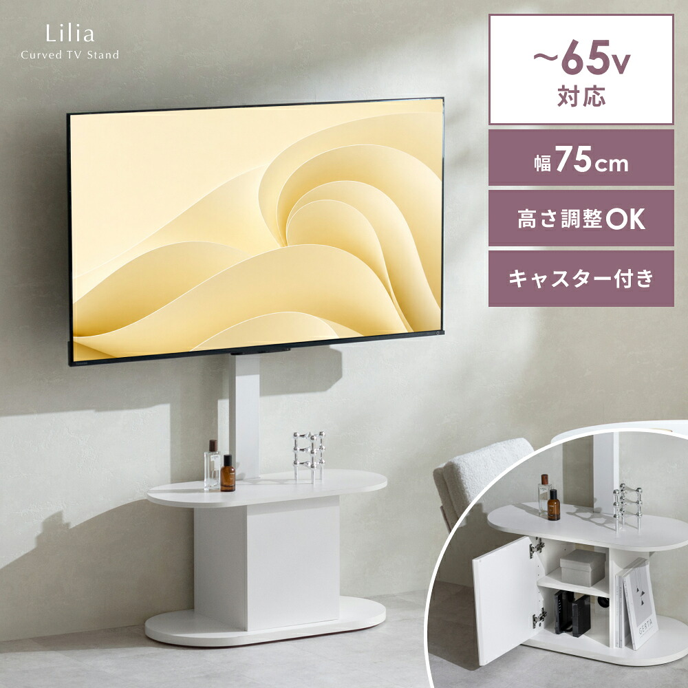 IKEAイケアMYLLRA ミルラ ベビーベッド 引き出し付き, ホワイト60x120