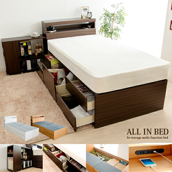 Air Rhizome Bed Single Storage Under With Size Bed Single Storage Under With Size Wooden Nordic Modern Drawer Shelves High Multifunctional All In