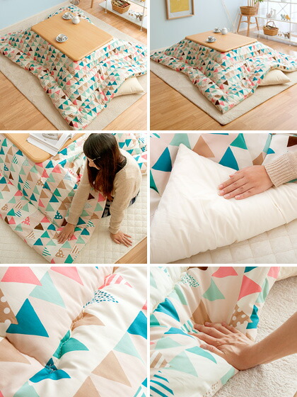 長方形 長方形 デスク こたつ布団 おしゃれ 北欧 国産 こたつ 掛け布団 日本製 かわいい こたつ掛け布団 こたつ布団 炬燵 厚掛け コタツ 5 245 幾何学 柄 人気 綿 カジュアル こたつ布団 Remi レミ 長方形 5x245cm