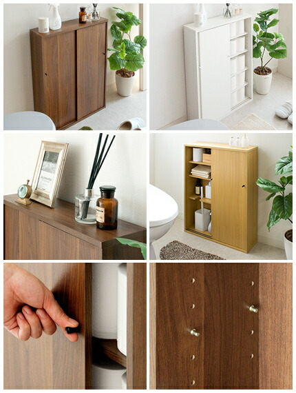 スリム トイレラック 引き戸 トイレ 収納 トイレットペーパー ストッカー ラック 収納家具 トイレ収納 おしゃれ かわいい 棚 収納棚 白 ホワイト 北欧 木製 レトロ モダン 完成品 トイレラック Lyle ライル Schwimmbad Delphine De