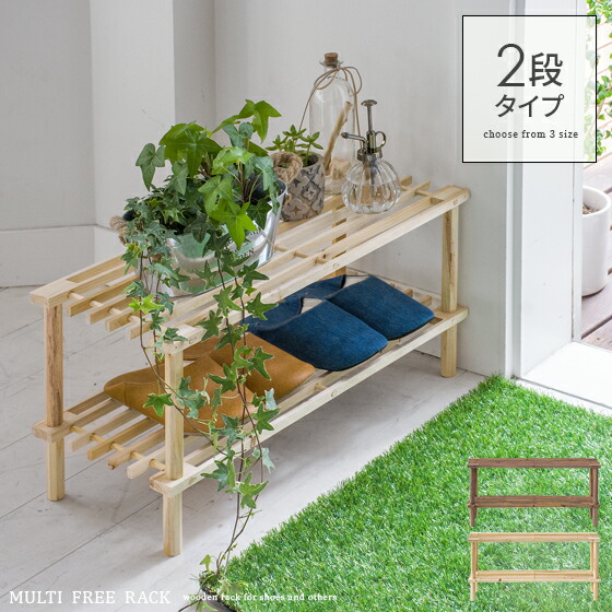 無塗装でアイアンなベンチ＆シューズラック♪ 300×900×400mm