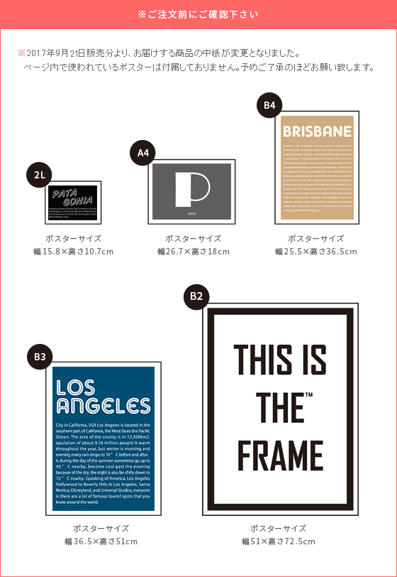 Amount Of Frame B3 Art Poster Photo Photograph Fashion North Europe Shin Pull Wooden West Coast Wood