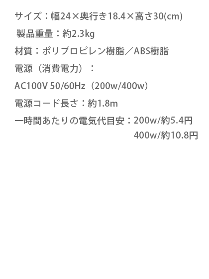 【送料無料】リフレクトヒーターヒーターデザインヒーター暖房器具季節家電±0リフレクトヒーターライトグレーピンクベージュブラウン【秋の新生活フェア】