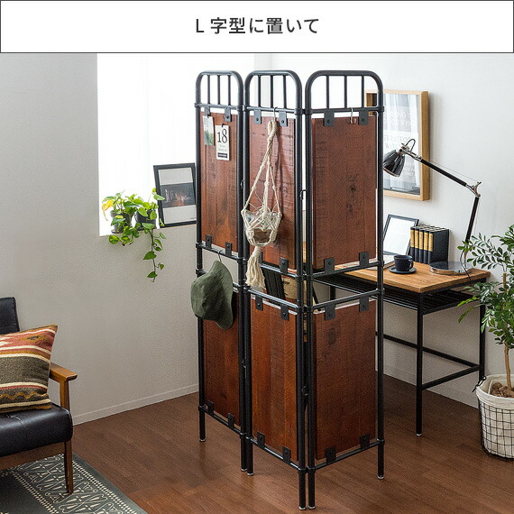 2/20限定！最大5,000円OFFクーポン配布中】 パーテーション 間仕切り