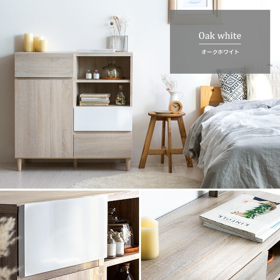 ラック キャビネット おしゃれ 本棚 収納棚 扉付き 収納ラック 木製 棚 リビング収納 かわいい 北欧 レトロ シャビー モダン 西海岸 ヴィンテージ 収納 家具 リビング キャビネット Helm ヘルム Napierprison Com