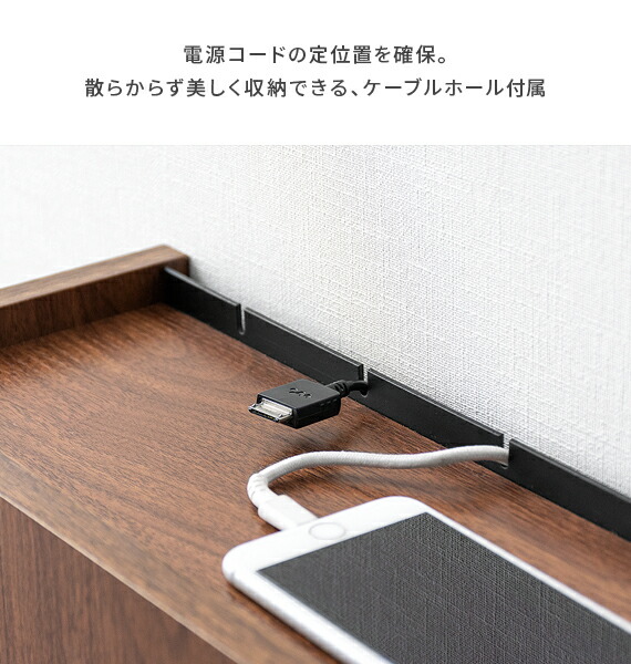 楽天市場 ケーブルボックス タップ ルーター 収納 リビング 棚 収納ボックス おしゃれ 北欧 収納棚 スリム 幅40 リビング収納 本棚 隠す収納 ケーブル隠し 配線カバー コード収納 シンプル モダン Kaehaler カーター エア リゾーム インテリア