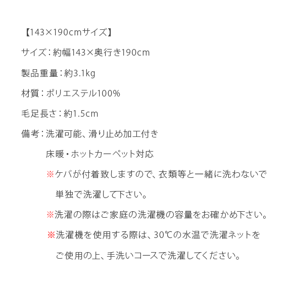 マット 洗える ラグマット シャギーラグ 夏用 モロッカン ベニワレン 乙 モノトーン 北欧 滑り止め 総督方形 リビング 中間ラグ らぐ ベニワレン因襲 体形 金剛石柄 情熱的座具照応 モロッカンデザインラグ 143 190cm Cannes Encheres Com