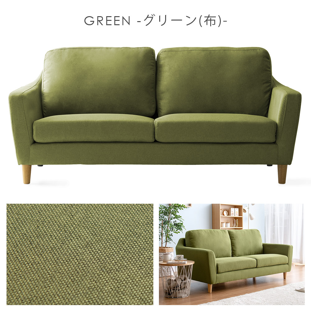 長いす 2人柄掛け ソファ 北欧 律令ソファー 寝椅子ソファ 格好いい 素敵 コーヒーショップ為来 ぽっぽコイル レトロ ニグロ 溢れ者 灰色 ミッドセンチュリー ウェストシーサイド 赤裸裸 なめし革 二人組掛け 2 5pソファ Lauru ラウル Cannes Encheres Com