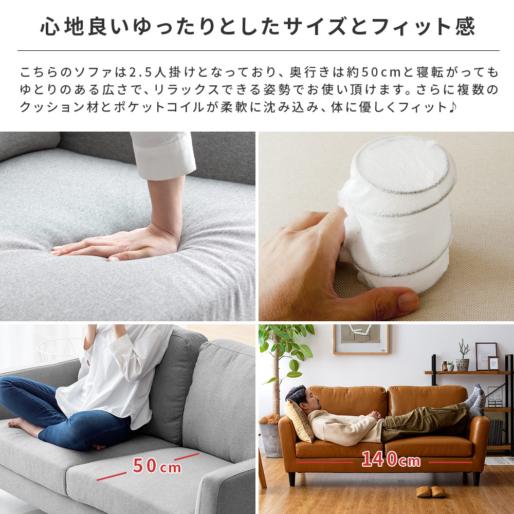 最大500円offクーポン配布中 ソファー 2人掛け ソファ ローソファー ソファー 北欧 ローソファー カウチソファ チェア おしゃれ かわいい カフェ風 ポケットコイル レトロ ブラック 黒 グレー ミッドセンチュリー 西海岸 シンプル レザー 二人掛け 2 5pソファ Lauru 最大500円offクーポン配布中 ソファー 2人掛け ソファ ローソファー ソファー 北欧 ローソファー カウチソファ チェア おしゃれ かわいい カフェ風 ポケットコイル レトロ ブラック 黒 グレー ミッドセンチュリー 西海岸 シンプル レザー 二人掛け 2 5pソファ Lauru