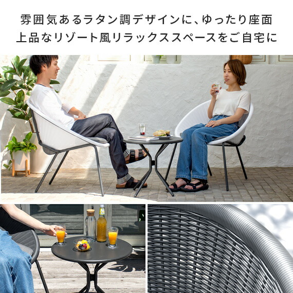 ⭐️永久　高級ステンレス　テーブル　モダン　輸入　カフェ　バルコニー　ベランダ ⭐️永久 高級ステンレス テーブル モダン 輸入 カフェ