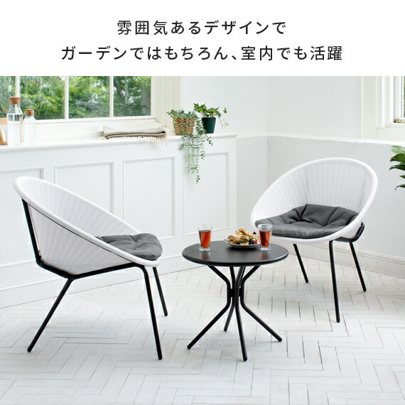 ⭐️永久　高級ステンレス　テーブル　モダン　輸入　カフェ　バルコニー　ベランダ rny-kago1.jpg?thum=166&resize=