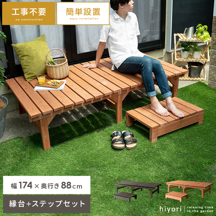 うのにもお得な情報満載！ geh-ws-kago1.jpg その他
