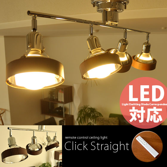 Air Rhizome Ceiling Light With Spotlight Lighting 4 Ceiling Light With Spotlight Lighting 4 Led Bulb Compatible Remote Control Fashion Pendant Fixtures