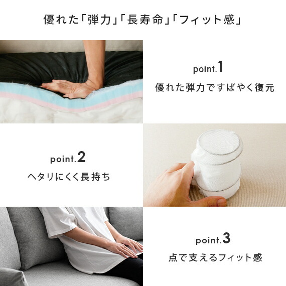 3人掛けカウチソファ オットマン付き レイアウト自由 ポケット 3人掛けカウチソファ オットマン付き レイアウト自由 ポケット