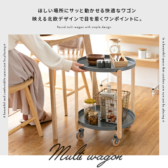 25日限定！全品10％OFFクーポン配布中】 サイドテーブル おしゃれ