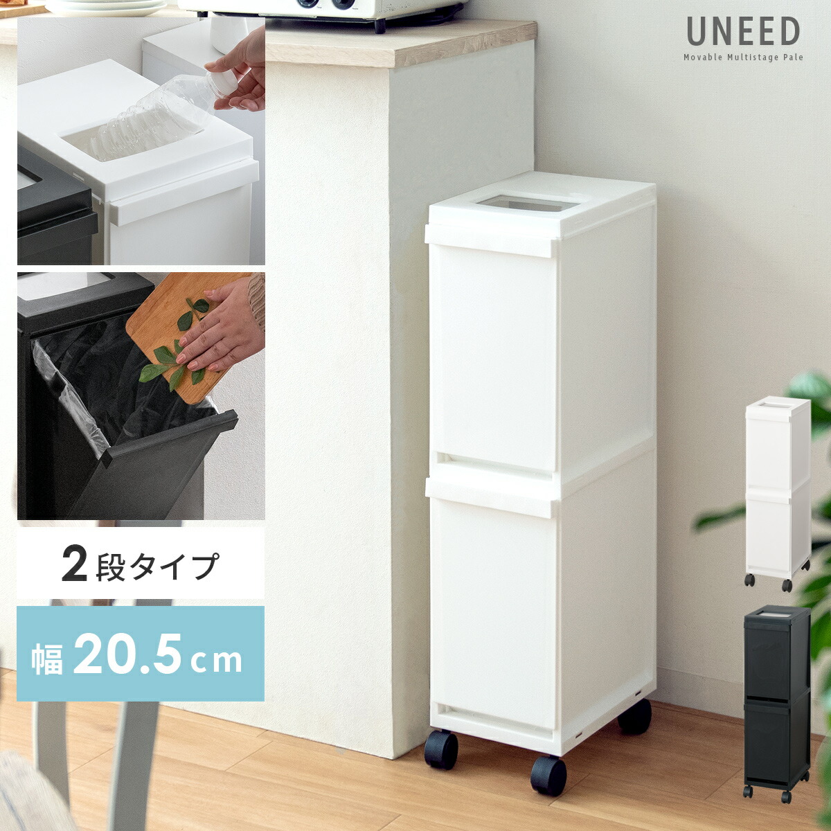 楽天市場】ゴミ箱 45リットル キャスター付き キッチン おしゃれ