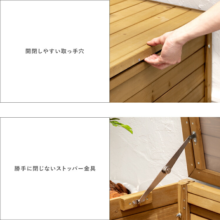 収納 収納庫 木製 腰掛 ガーデンベンチ ポリタンク 屋外 フタ付き 大容量 収納庫 おしゃれ ベンチ 縁台 ストッカー 庭 ベランダ 物入れ ガーデン テラス 収納付き ベンチ 椅子 イス 収納ボックス 天然木 幅106 ガーデンベンチ 収納 木製 屋外 大容量 収納庫 ポリタンク 収納 収納庫 木製 腰掛 ガーデンベンチ ポリタンク 屋外 フタ付き 大容量 収納庫 おしゃれ ベンチ 縁台 ストッカー 庭 ベランダ 物入れ ガーデン テラス 収納付き ベンチ 椅子 イス 収納ボックス 天然木 幅106 ガーデンベンチ 収納 木製 屋外 大容量 収納庫 ポリタンク