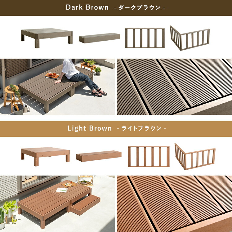 縁台 ウッドデッキ デッキ縁台 ウッドデッキ 屋外 お洒落 野外 お洒落 デッキ縁台 収納 カントリー 庭 ベンチ 縁側 収納 テラス 庭 テラス ベランダ ガーデニング 屋外 デッキ縁台 ガーデン 縁側 カントリー 縁台 ベランダ ベンチ野外