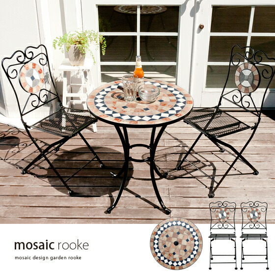 Air-rhizome: Garden Table Set 3-point Garden Table Mosaic Garden table set 3-point garden table mosaic gardentablecheart stylish veranda Chair garden furniture outdoor Chair chairs Art Deco tile design open Café ... - Air-rhizome: Garden Table Set 3-point Garden Table Mosaic
