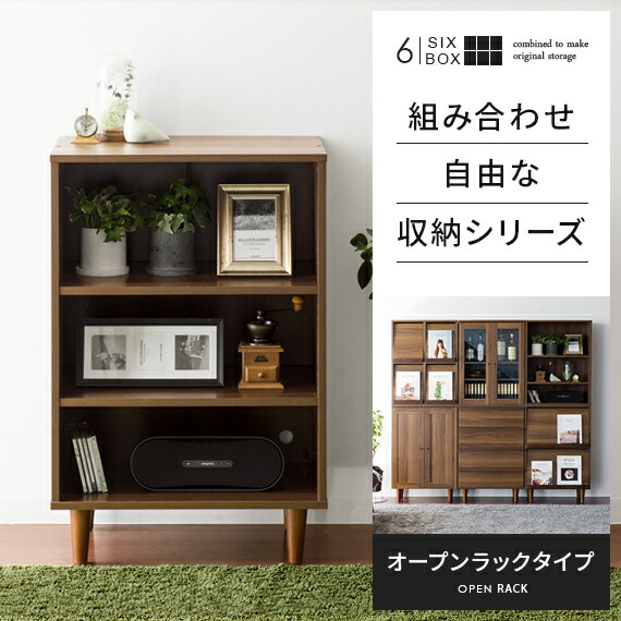 【楽天市場】【最大1,000円OFFクーポン配布中】 マガジンラック ...
