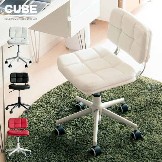 Air Rhizome Pc Chair Desk Chair Office Chair Fashion Pretty Chair