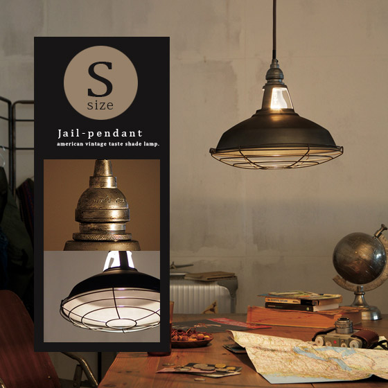 Pendant Light Ceiling Lighting Fashion Led Correspondence North Europe Modern Nostalgic Mid Century Antique 1 Steel Pendant Light Ceiling Lighting Fashion Led Correspondence North Europe Modern Nostalgic Mid Century Antique 1 Steel