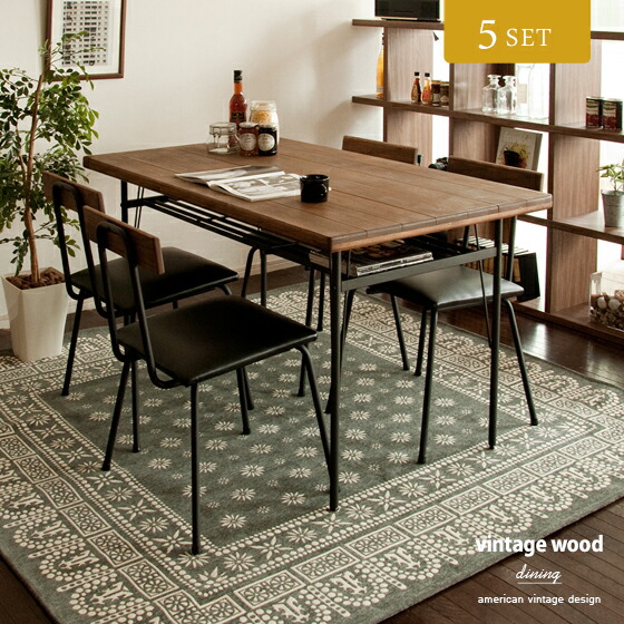Five Points Of Dining Set Table Wooden Cafe Fashion West Coast Innocent Vintage Kitchen Five Points Of Dining Set Table Wooden Cafe Fashion West Coast Innocent Vintage Kitchen