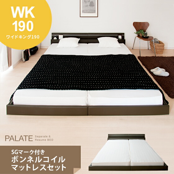 ◇IKEA◇ワイドダブルサイズ◇ベッド◇大阪兵庫京都奈良滋賀和歌山◇ ベッド キング サイズ 二人用 ウレタン ヘッドボード ふくよか