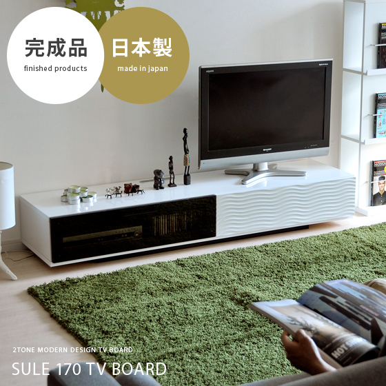 unico LIJN ローボード 120cm 51i4JD5wFBL._UF894,1000_QL80_.jpg