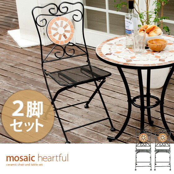 Air Rhizome Rakuten Global Market Garden Chairs 2 Balcony Garden Chairs 2 Balcony Patio Art Deco Tile Design Folding Mosaic Heartful Heart Chair Leg Set Black Brown