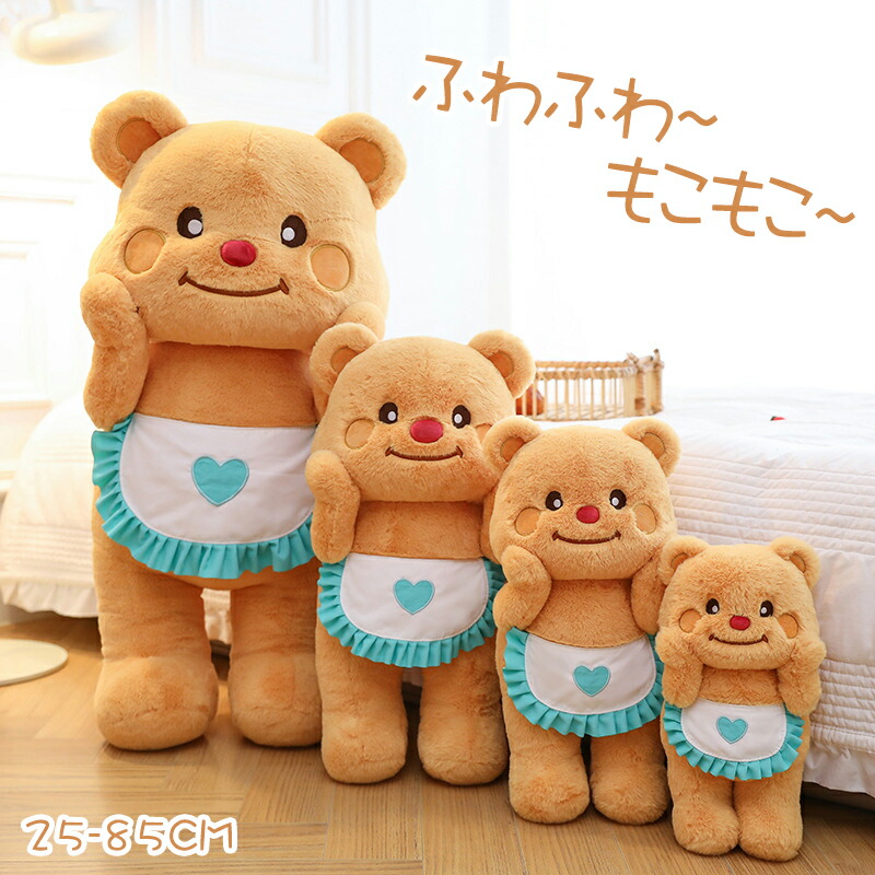 楽天市場】バターベア フィギュア スウィートライフシリーズ