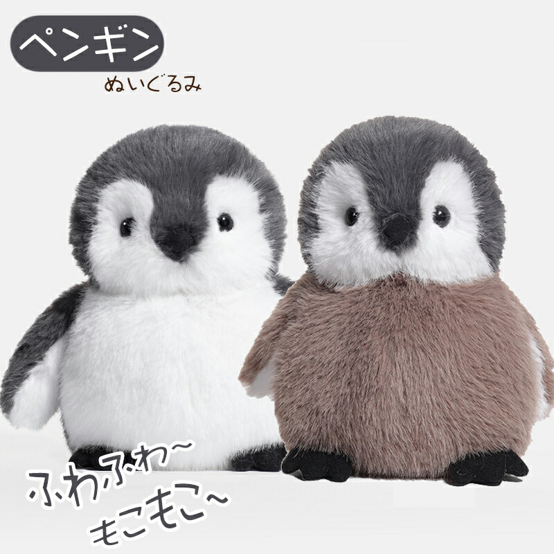 楽天市場】【10日P最大10倍！限定クーポン有】 シュタイフ steiff