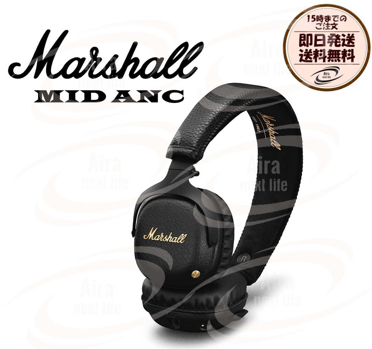 カタログギフトも！ tcc Marshall MAJOR Ⅳ ブラウン bluetoothb