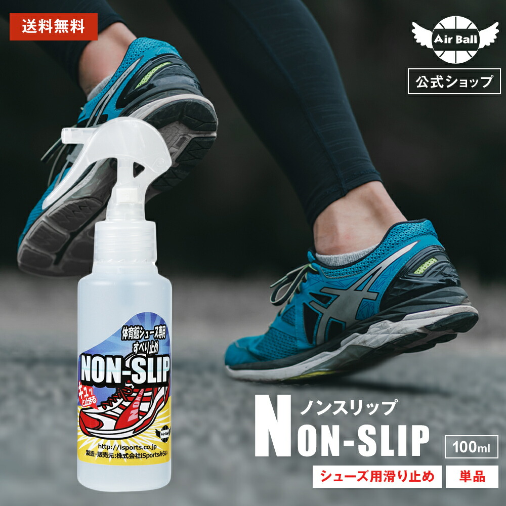 楽天市場】【全品対象最大10％OFFクーポン発行中！〜2025年7/26