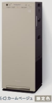 楽天市場】ダイキン 加湿空気清浄機 ACK55U-G フォレスト